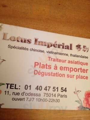 Nouveau Lotus Imperial