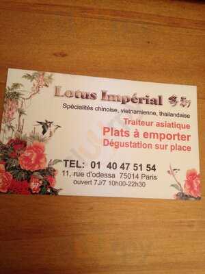 Nouveau Lotus Imperial
