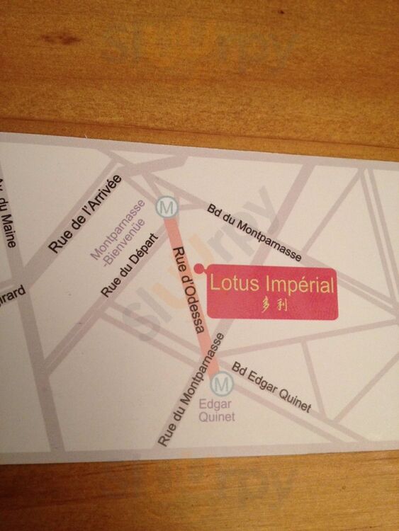 Nouveau Lotus Imperial