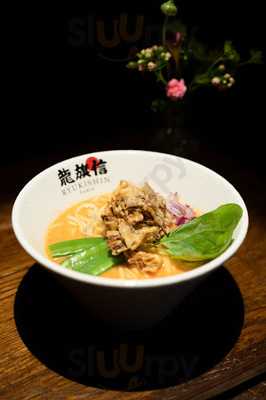 Bistro Ramen Ryukishin