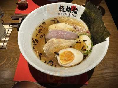 Bistro Ramen Ryukishin