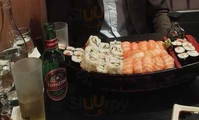 Sarl Montsushi