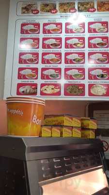 Restaurant Le Jean Jaurès