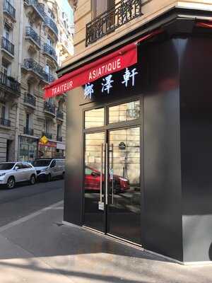 Foto 31668379
