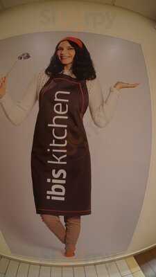 Ibis Kitchen Restaurant