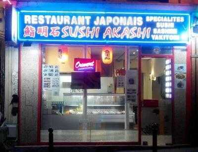 Sushi Akashi