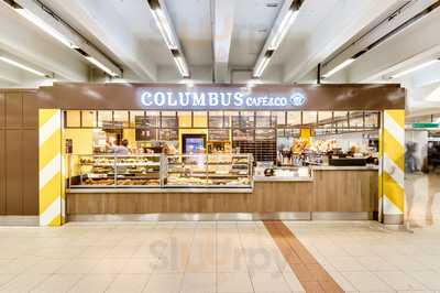 Columbus Café & Co