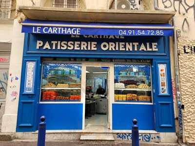 Pâtisserie Orientale Tanite