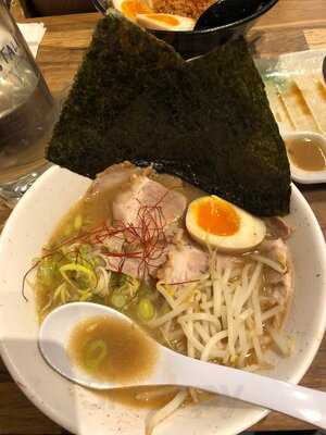 Menkichi Ramen