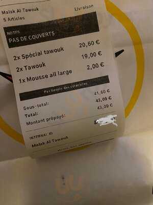 Malak Al Tawouk France