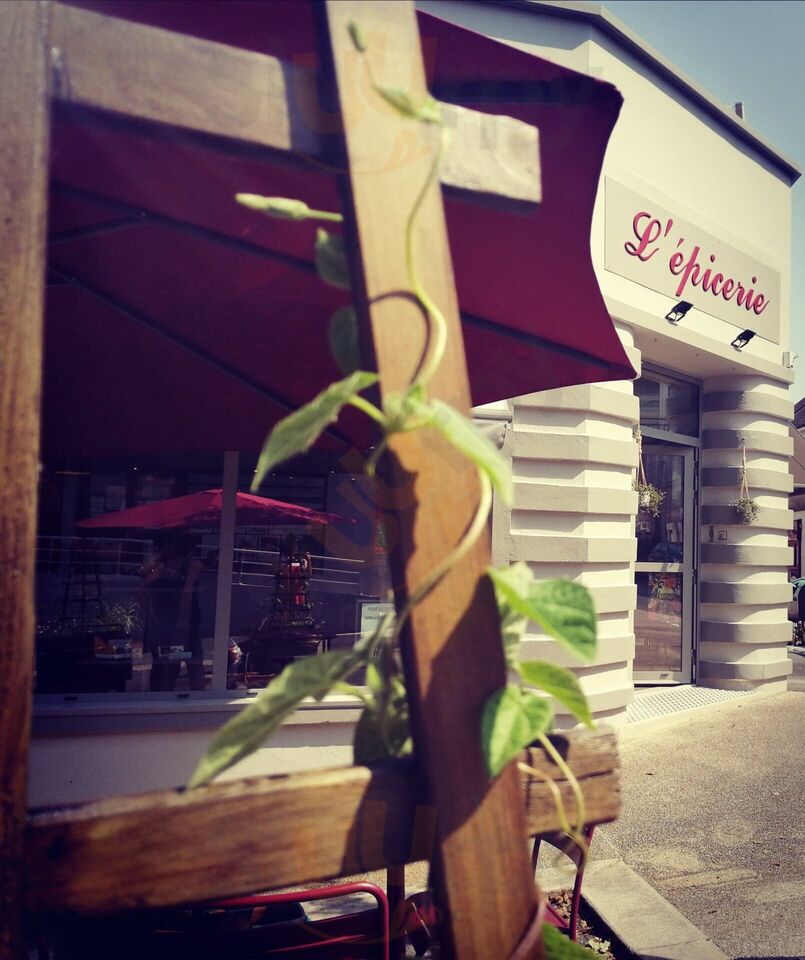 L'épicerie