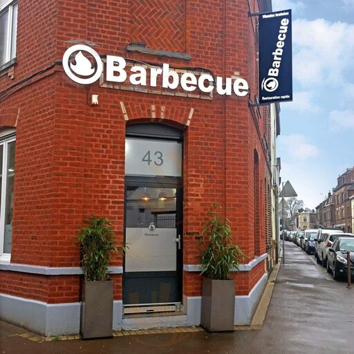 Ôbarbecue