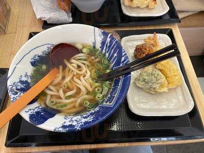 Kamakiri Hakata Udon
