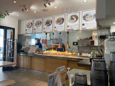 Kamakiri Hakata Udon