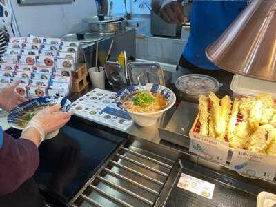 Kamakiri Hakata Udon