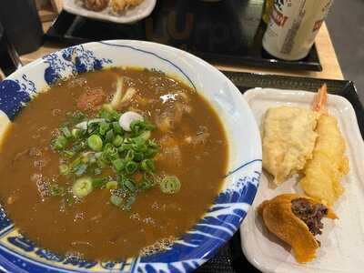 Kamakiri Hakata Udon