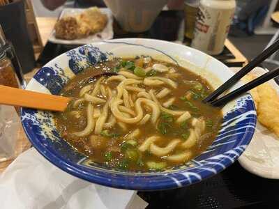 Kamakiri Hakata Udon