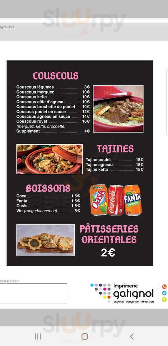 Allo Couscous