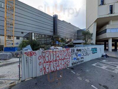 Kusmi Tea | Polygone | Montpellier