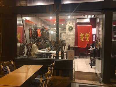 Foto 54020928