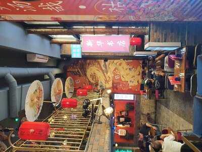 Trantranzai Châtelet