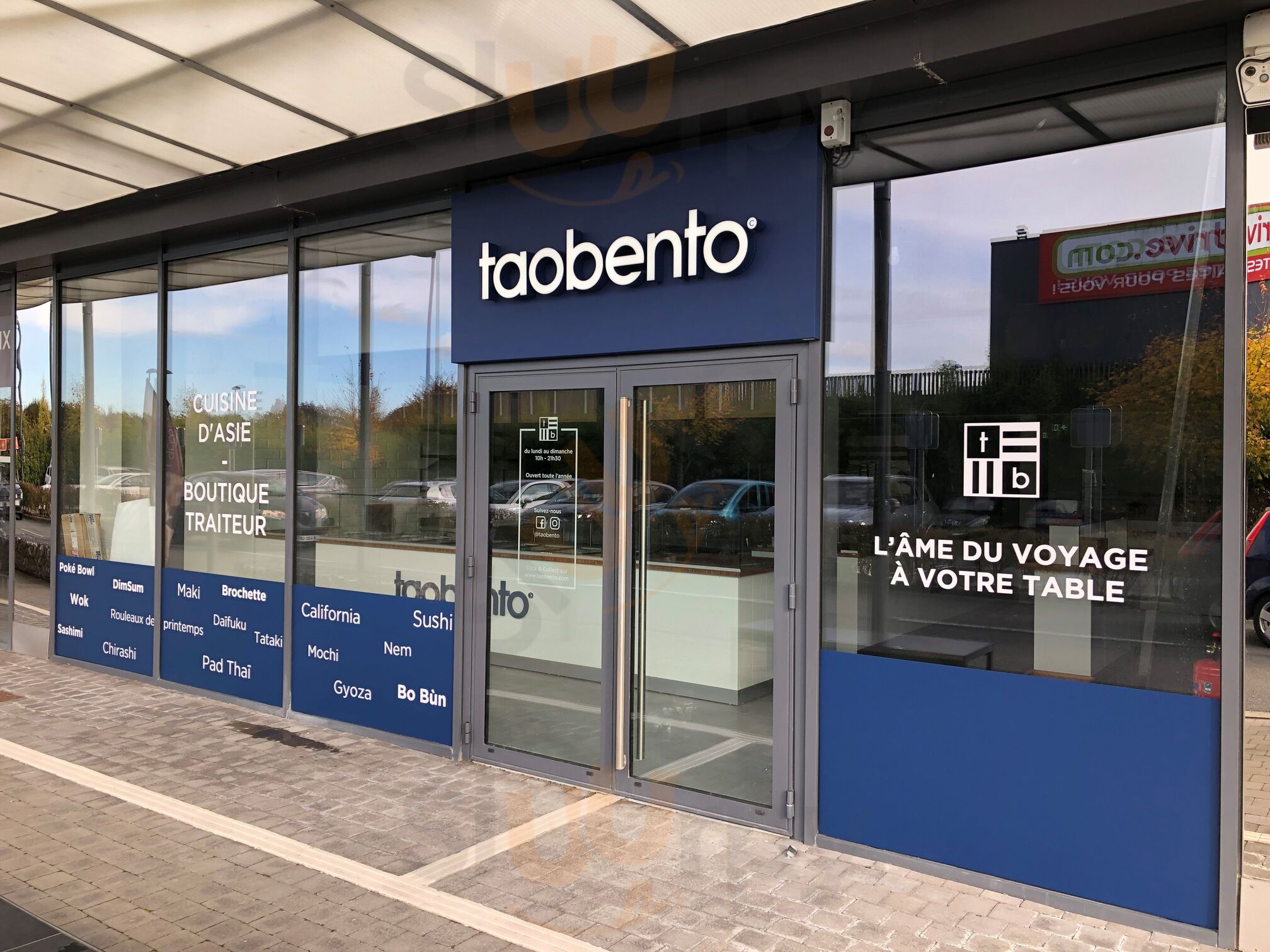 Taobento Avelin