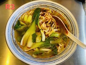 Pho Val Deseine