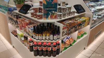 Papylee Rennes Chez Monoprix