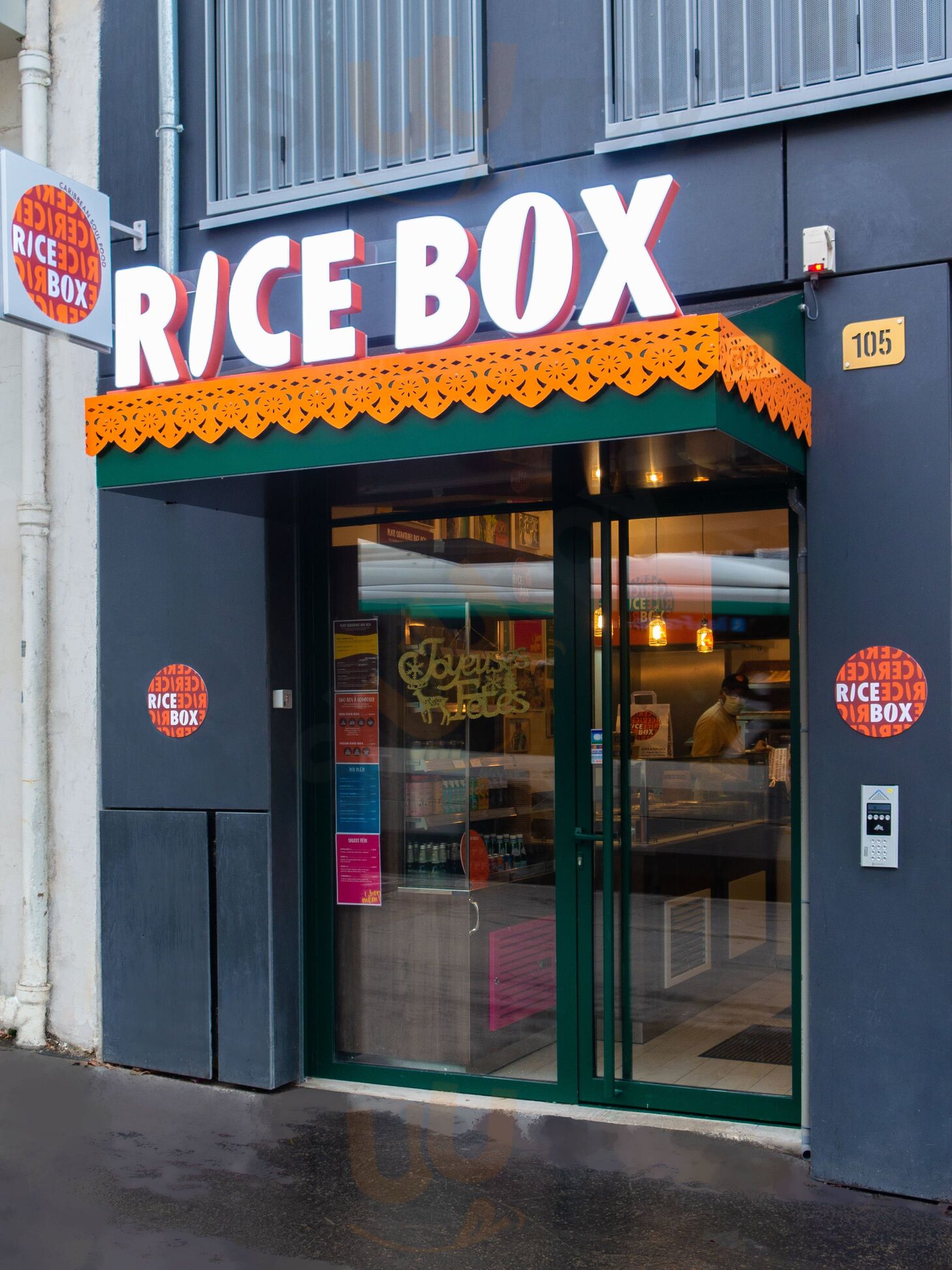 Rice Box Caribbean Soul Food