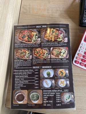 Siam Square Champs Elysees