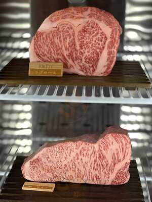 Wagyu Restaurant 1129 - Iiniku