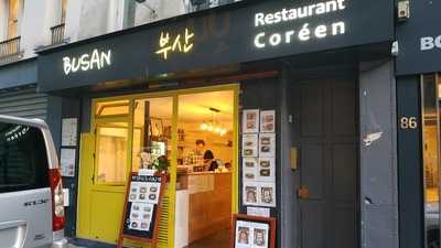 Busan Restaurant