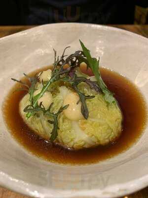 Brut Maison De Cuisine