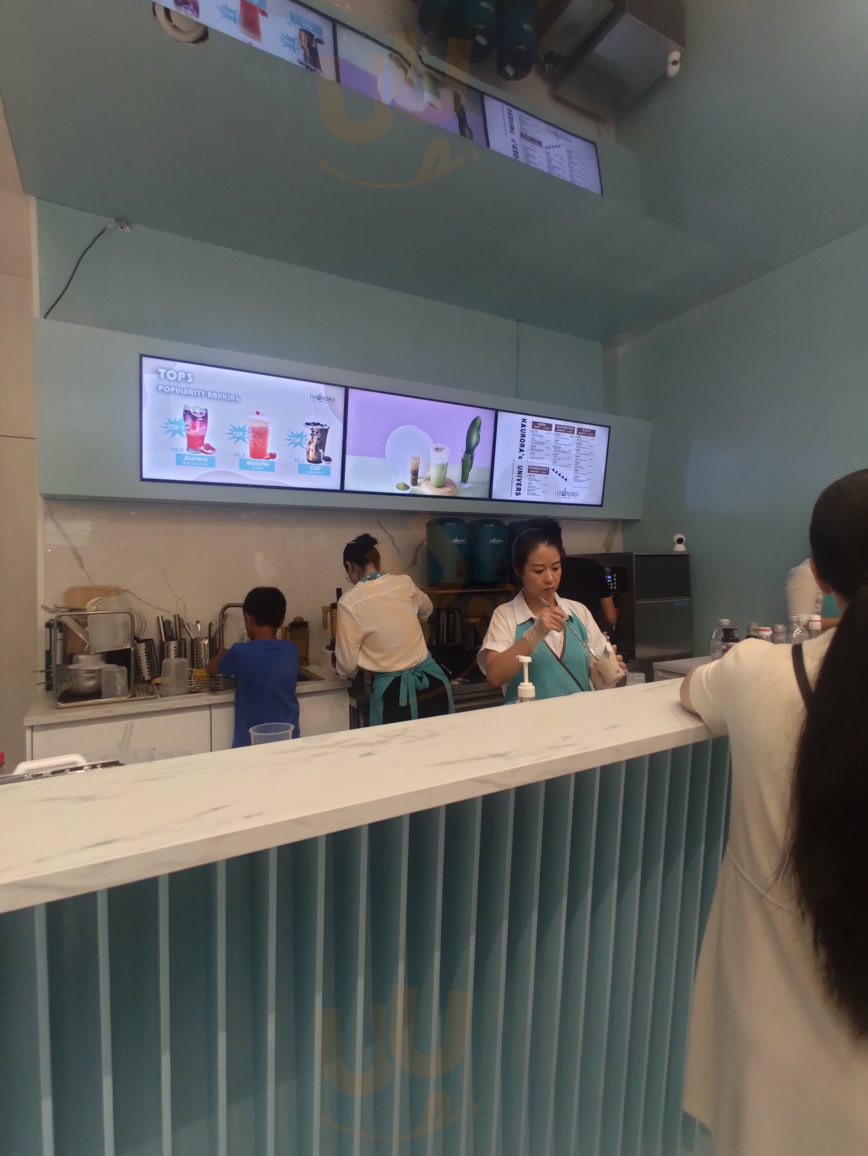 Haurora Bubble Tea奶茶店