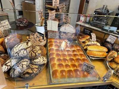 Boulangerie De Quatier