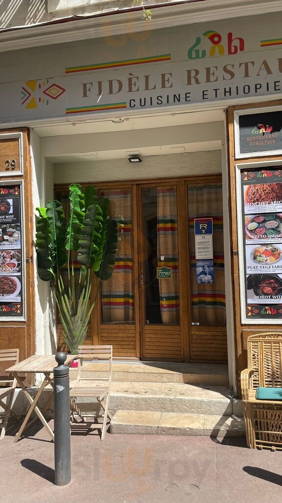 Fidèle Restaurant Ethiopien