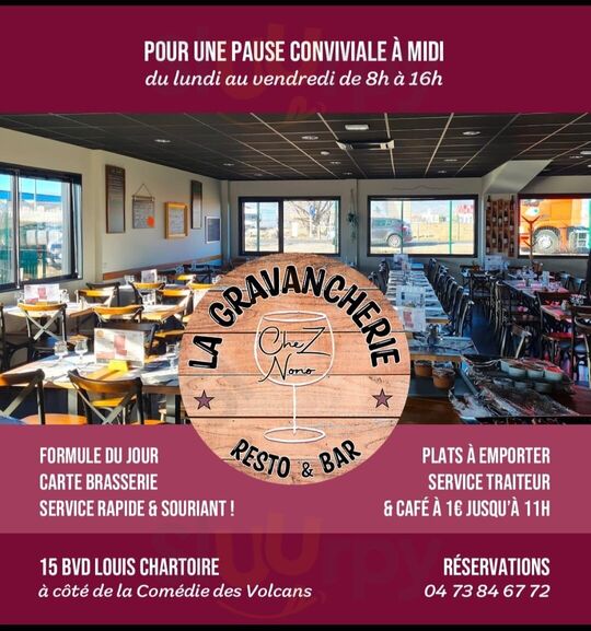 La Gravancherie "chez Nono"