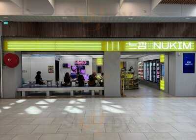 Nukim By Maison De Corée