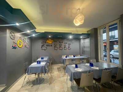 C'est Prêt 面好了