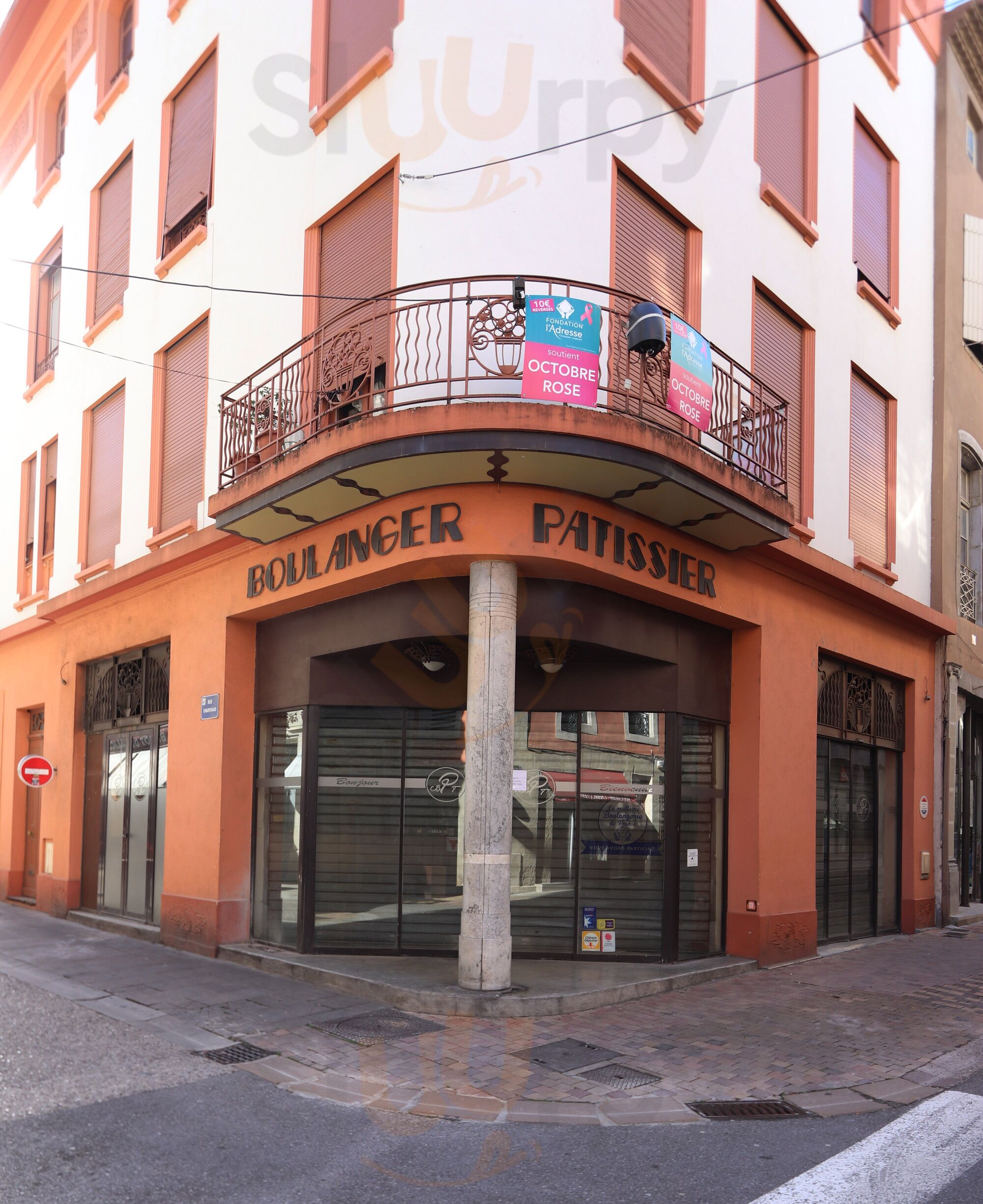 Boulangerie-pâtisserie Papineau