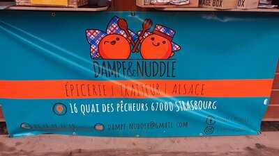 Dampf&nuddle