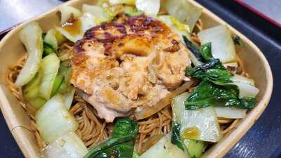 Bamboo-traiteur Asiatique 