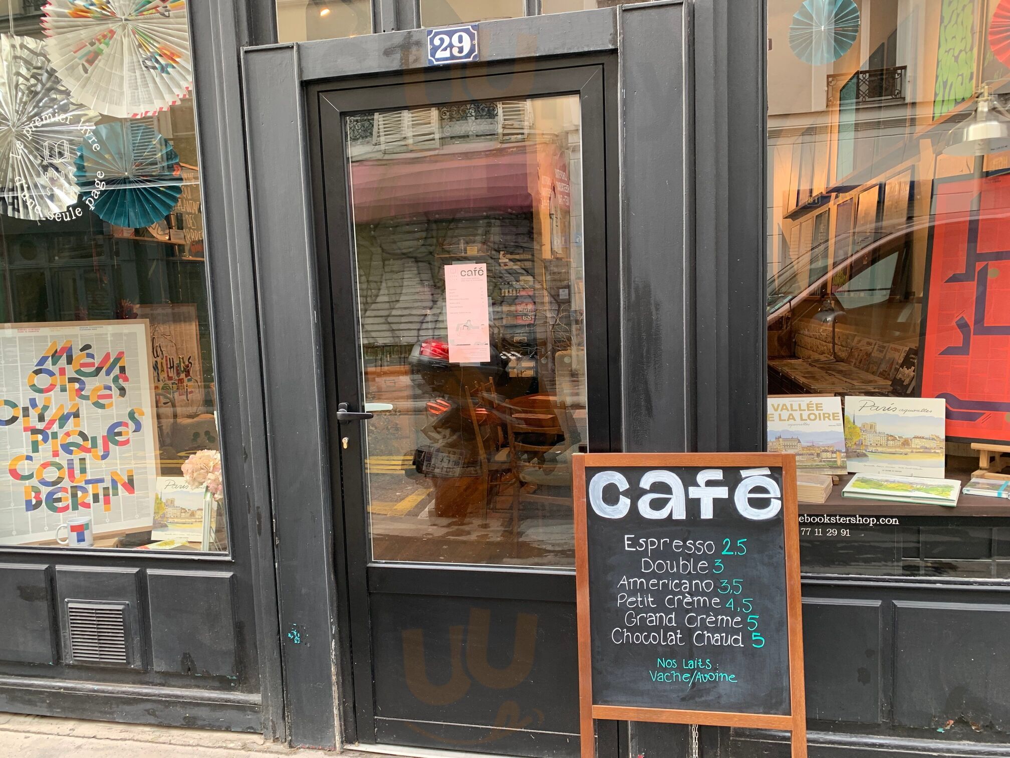 Bookster Coffee Shop 