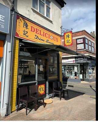Delicious Dim Sum