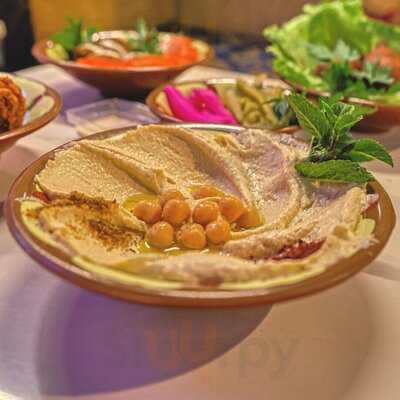 Al Rayyan Nottingham