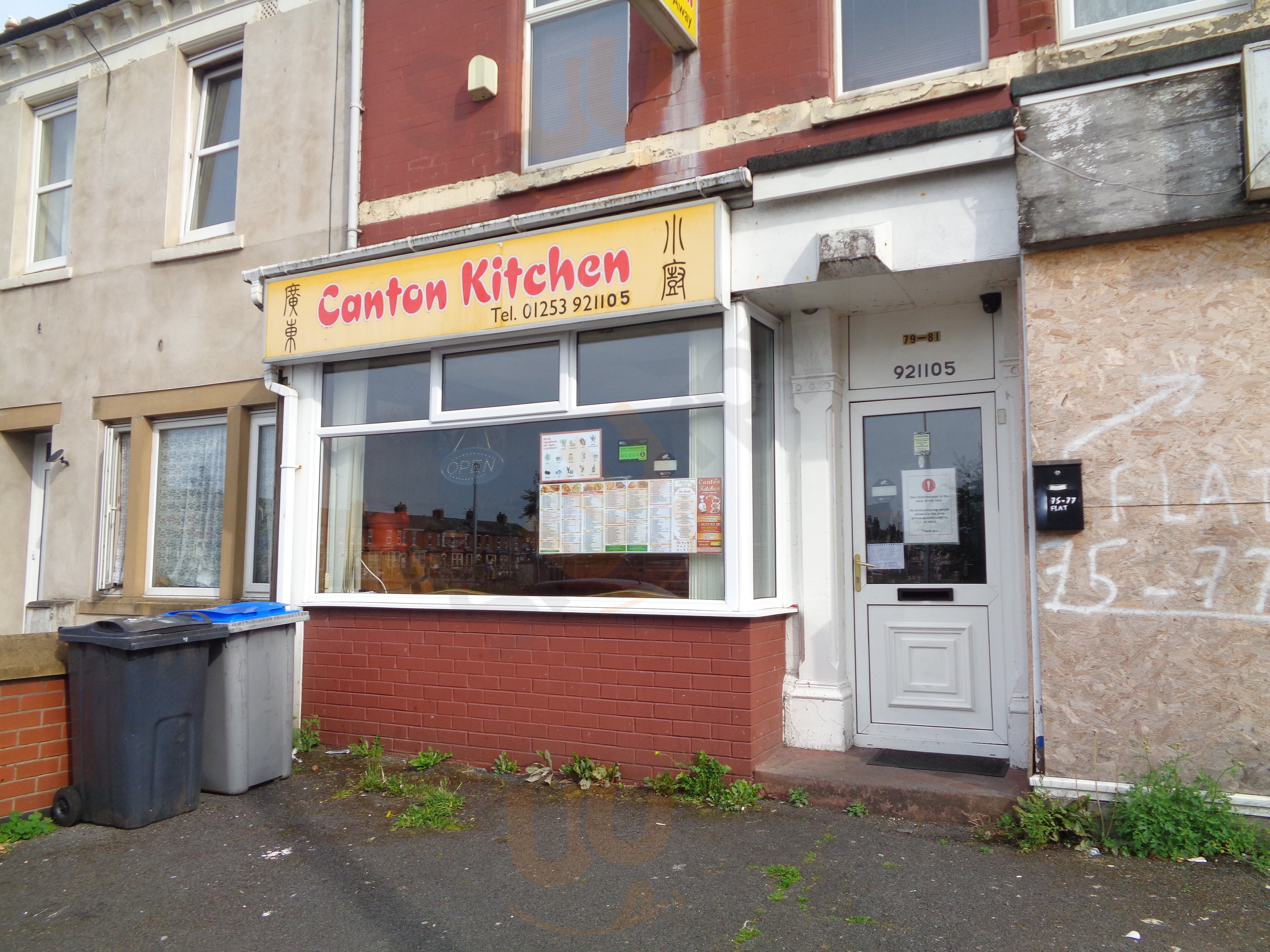 Canton Kitchen