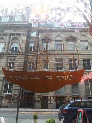 Lucy In The Sky Liverpool