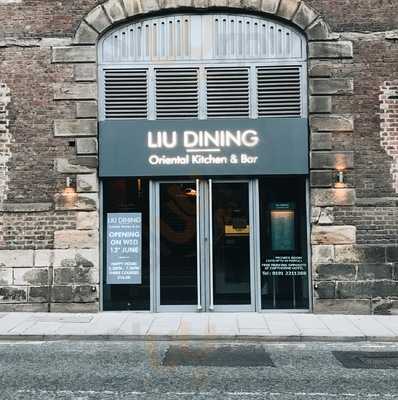 Liu Dining