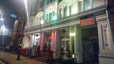 Jojolapa Nepalese Bar & Kitchen