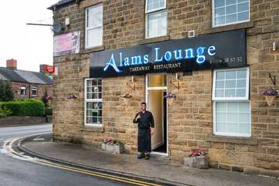 Alams Lounge